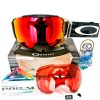 Airbrake-XL-night-camo-2