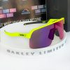 Sutro-Lite-Tennisball-yellow-4